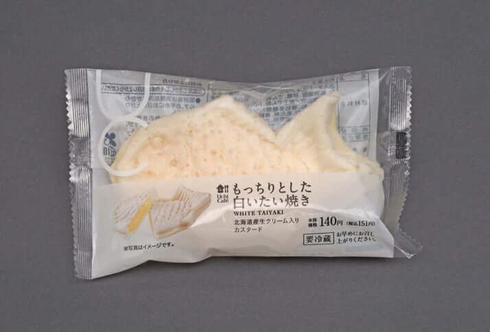 なな茶×渡辺広明_4