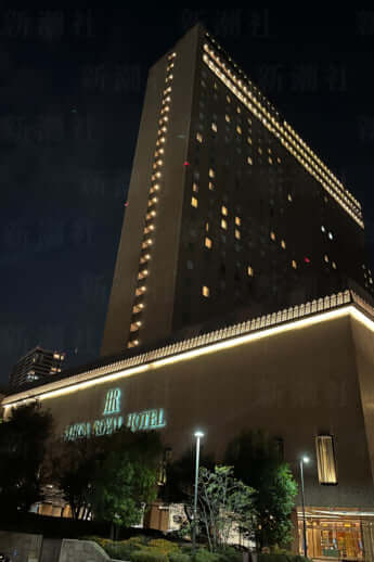 「現場」となった大阪の高級ホテル
