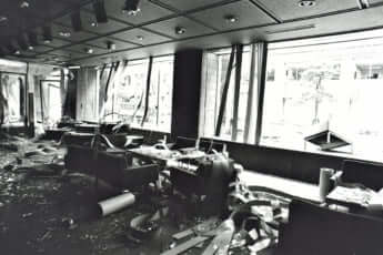 三菱重工ビル爆破事件