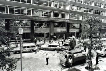 三菱重工ビル爆破事件