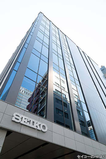 セイコー