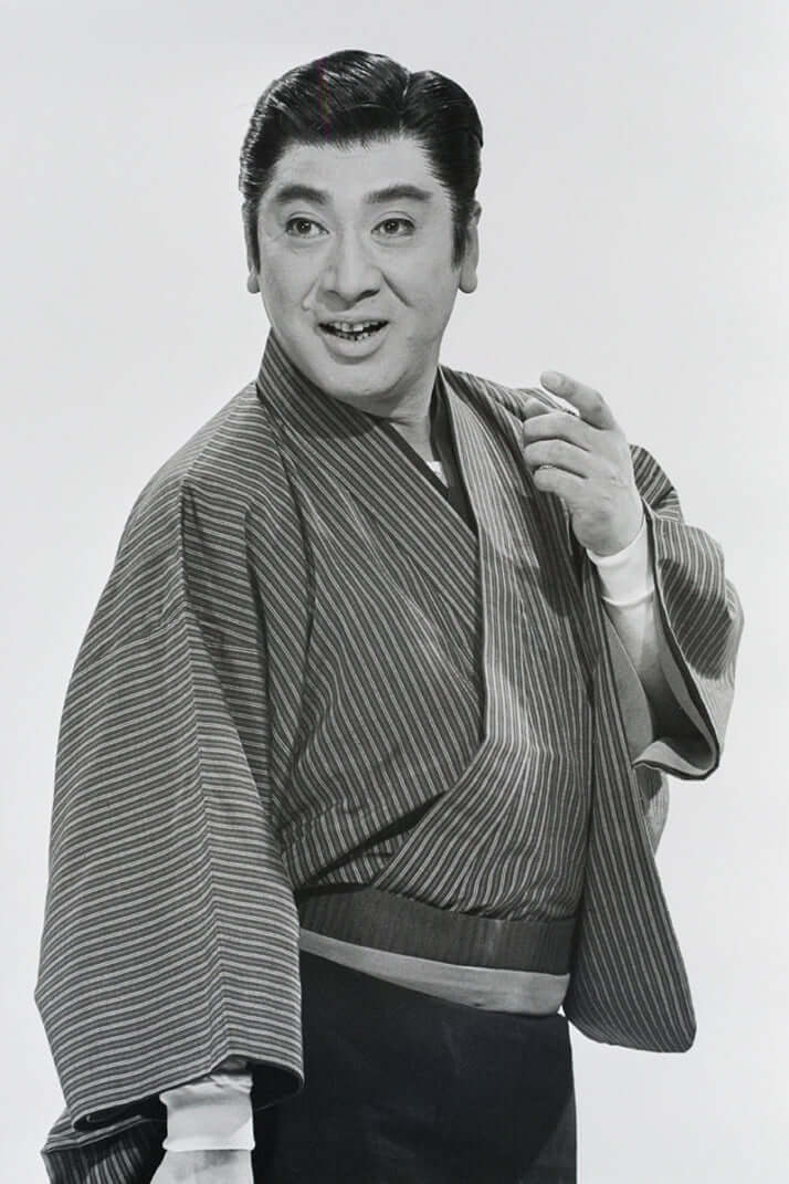 長谷川一夫