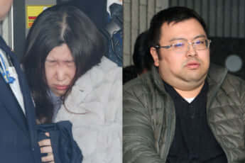 自宅で逮捕された細谷志保（左）、健一（右）両容疑者