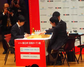 粟野さん朝日杯