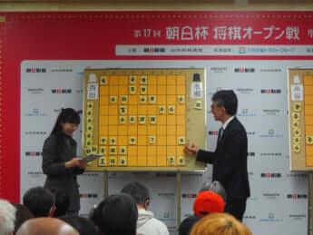 粟野さん朝日杯