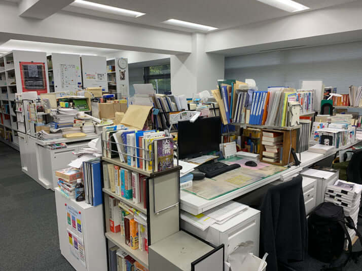 三省堂辞書出版部