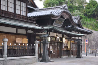 道後温泉本館（愛媛）イメージ