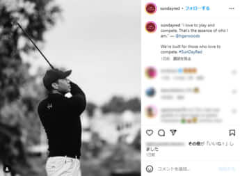 タイガー・ウッズ