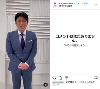 藤井貴彦