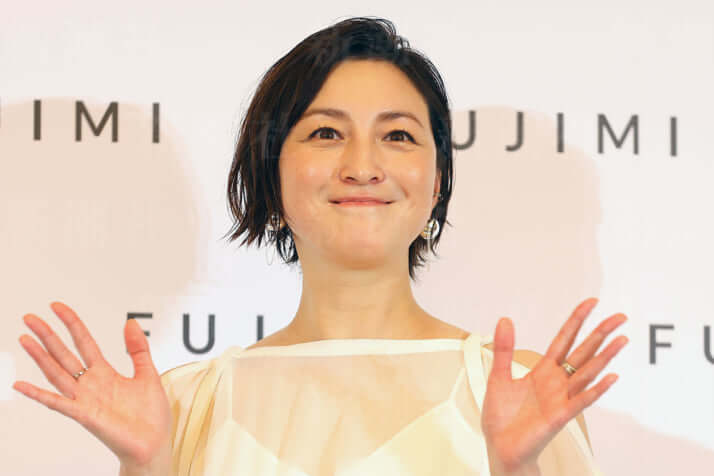 広末涼子