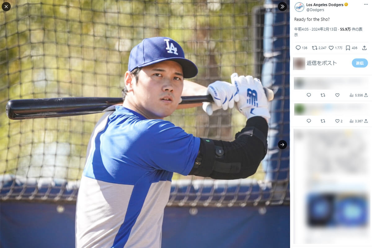 【ブルーパラレル】大谷翔平 topps now シティコネクト 二刀流 サイクル ブルーパラレル】大谷翔平 topps now シティコネクト 二刀流 サイクル