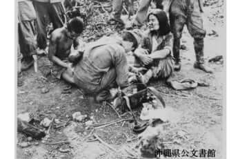 沖縄戦