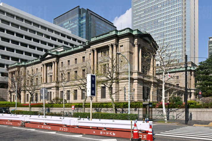 日本銀行