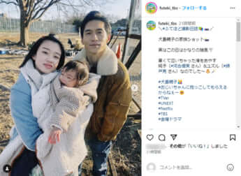 「不適切にもほどがある！」