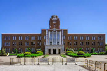 茨城県庁三の丸庁舎イメージ