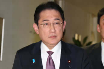 岸田文雄