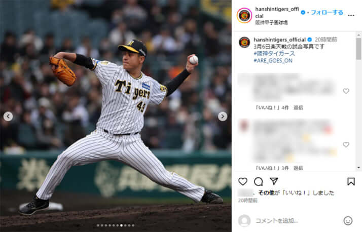 大竹耕太郎