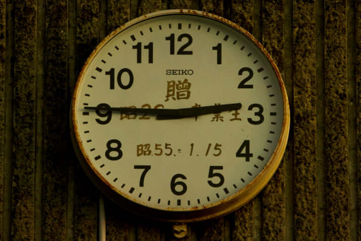 東日本大震災で止まった時計