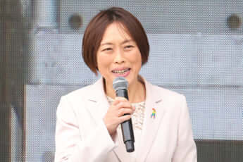 田村智子