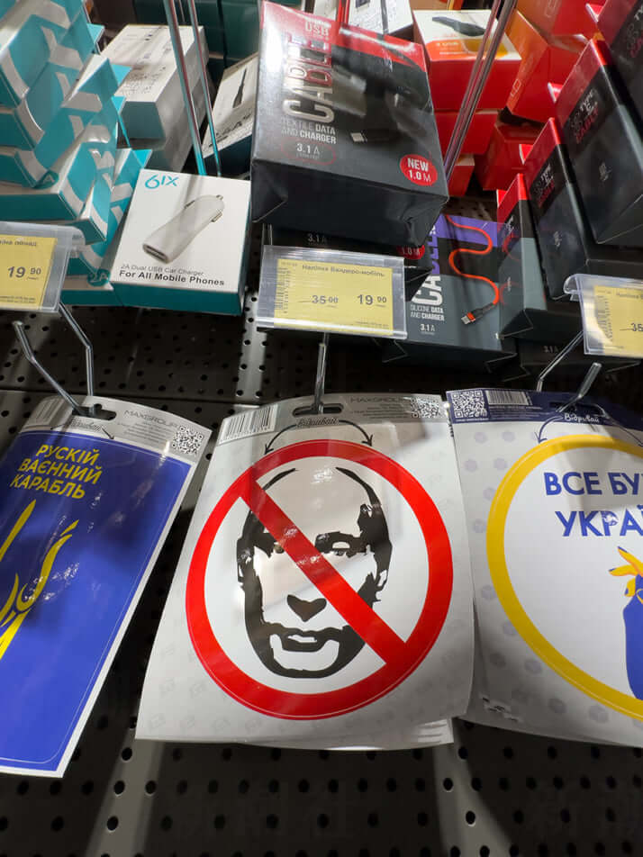 24年11号グラビア プーチン_5