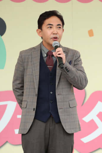 林家三平