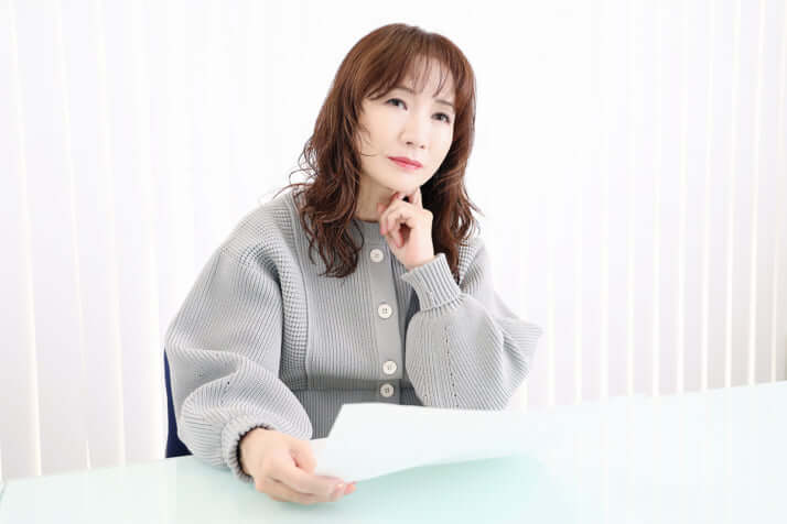 平松愛理
