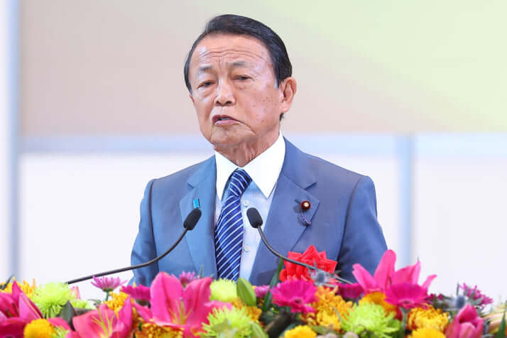 麻生太郎