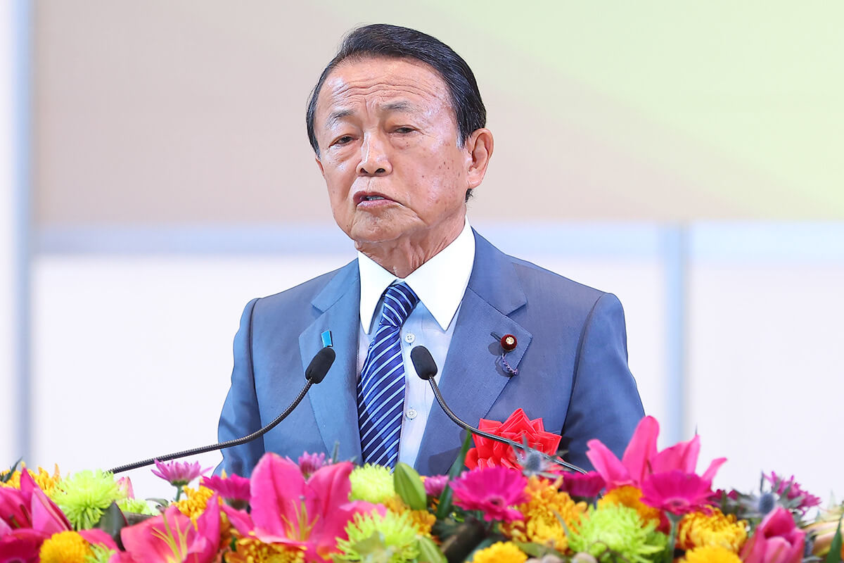 麻生 太郎 金持ち