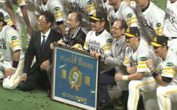 福岡ソフトバンクホークス