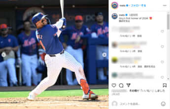 フランシスコ・アルバレス