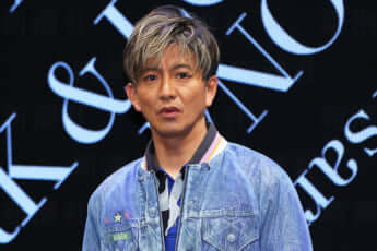 木村拓哉