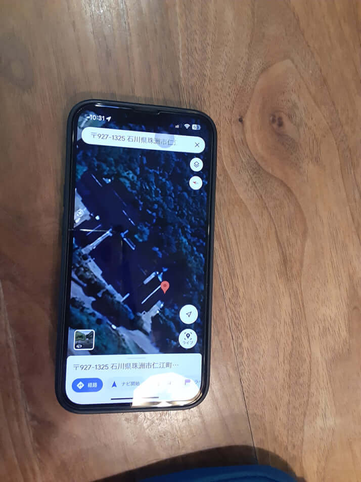 粟野さん大間圭介さん2
