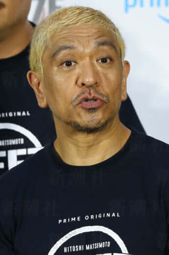 松本人志