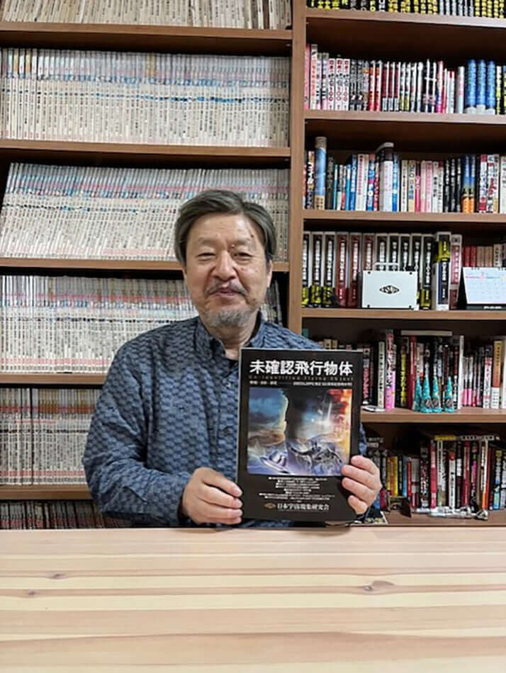 並木伸一郎