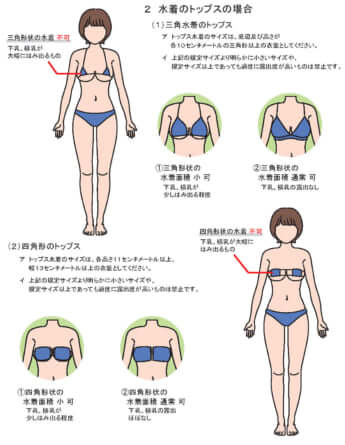 0403プール撮影会1