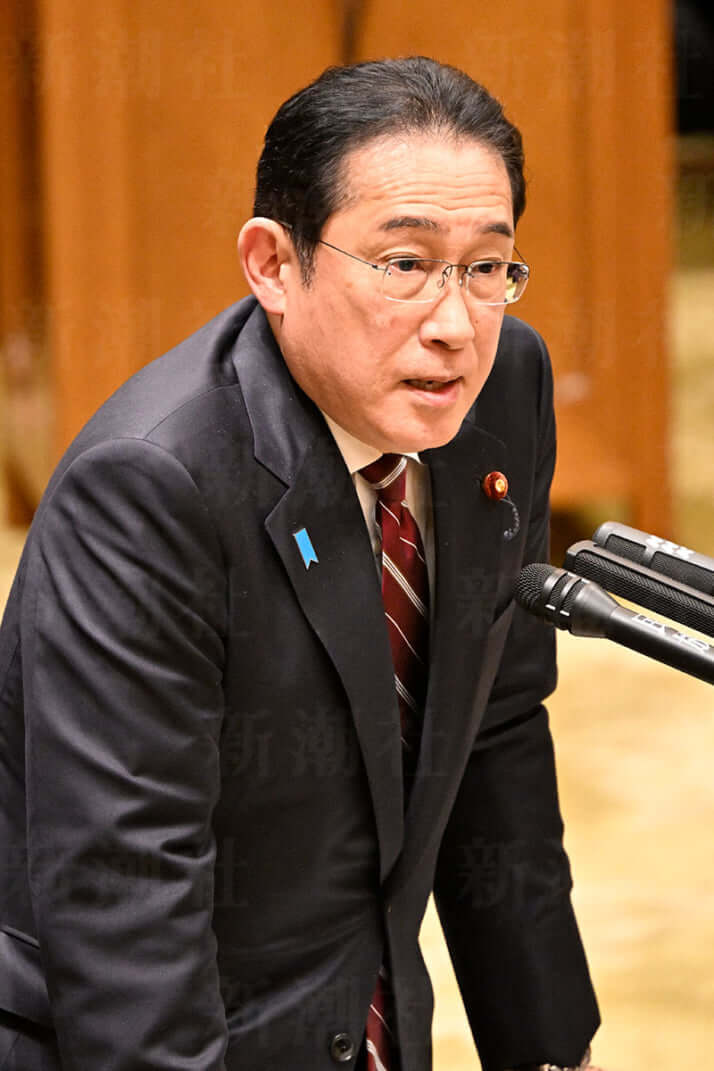 岸田文雄