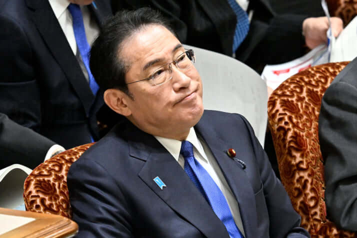 岸田文雄