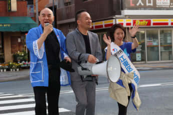 飯山陽氏、百田尚樹