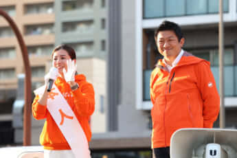 吉川里奈、神谷宗幣