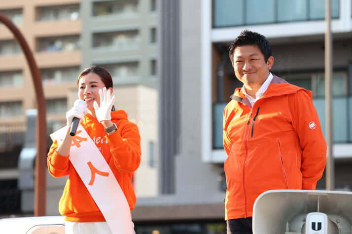 吉川里奈、神谷宗幣