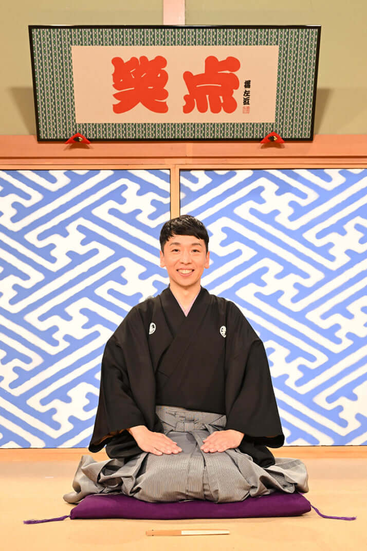 立川晴の輔