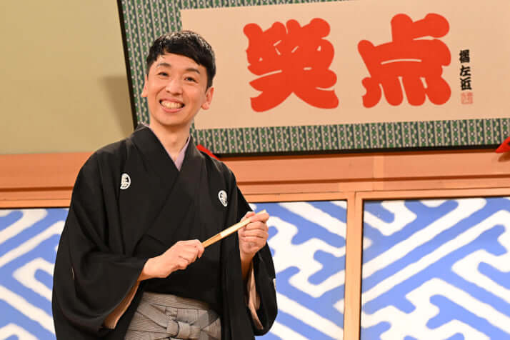 立川晴の輔