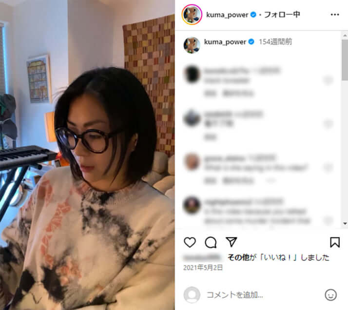 宇多田ヒカル
