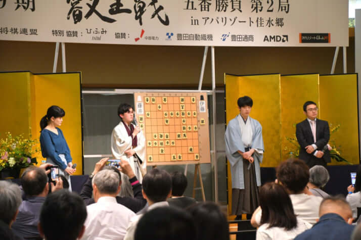 叡王戦第2局_7