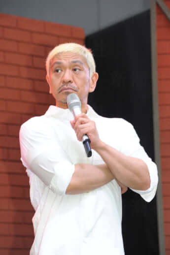 松本人志