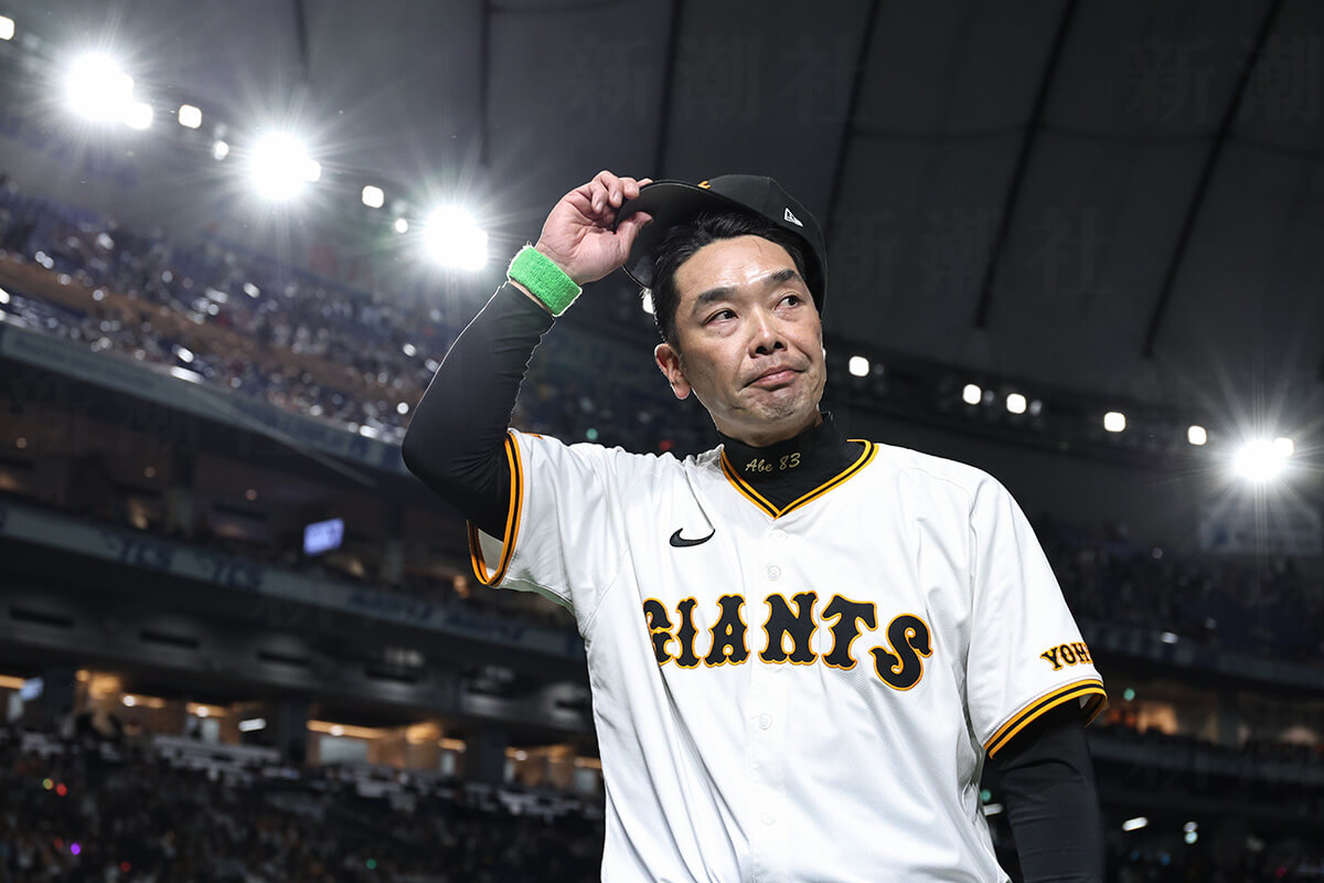 「阿部巨人」新戦力の活躍も…期待の若手が軒並み「二軍暮らし」という不安材料 デイリー新潮