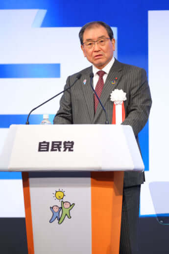 十倉雅和