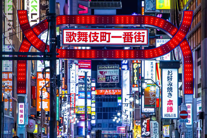 歌舞伎町イメージ