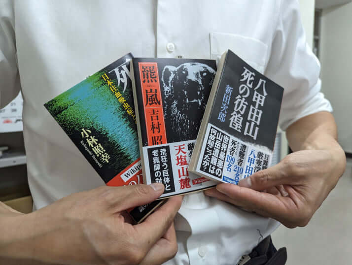 Wikipedia3大文学に関連が深い3作品
