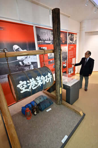 24年17号グラビア 博物館_11